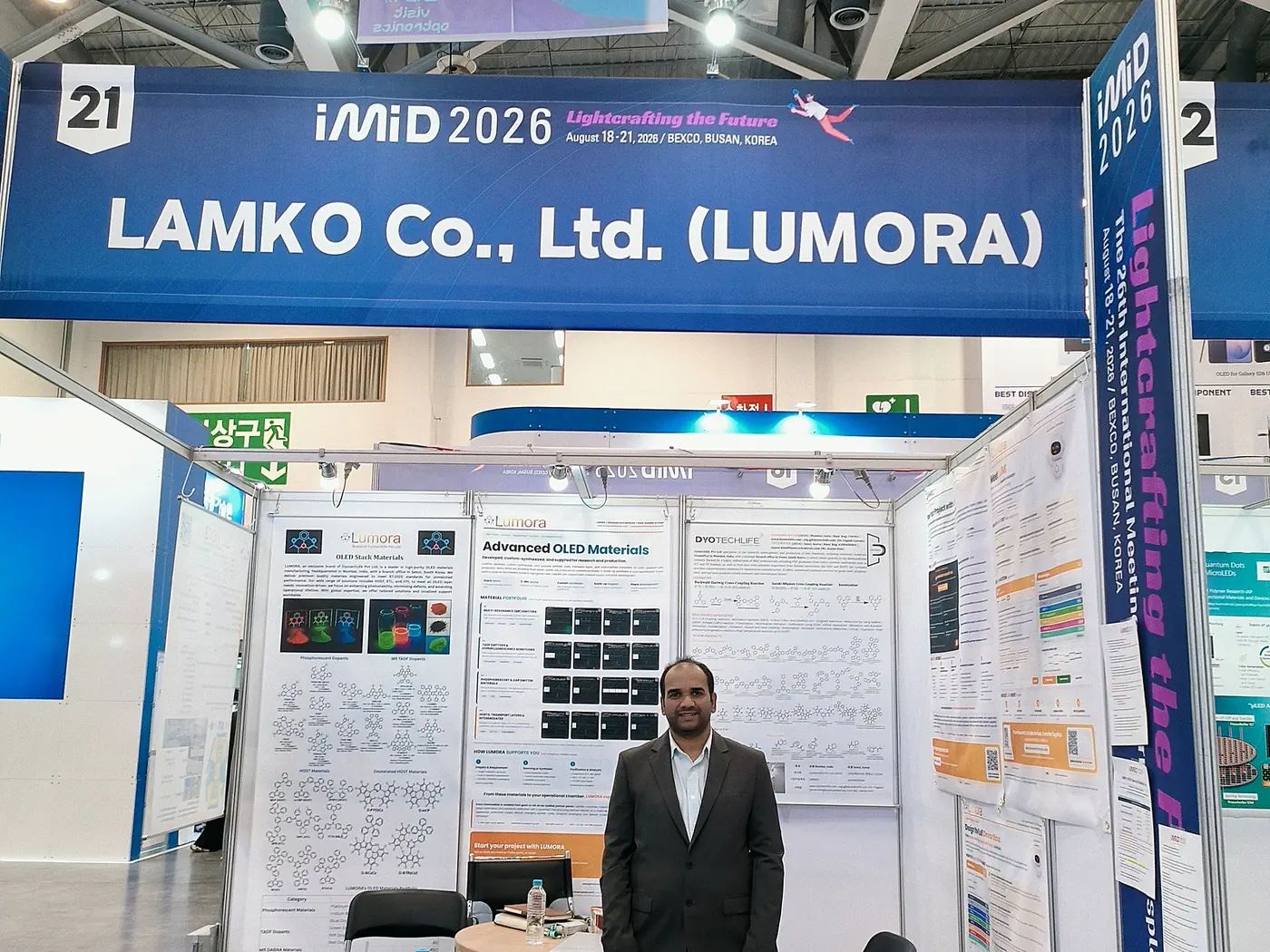 Dr. Yogesh Kisan Gawale at the LUMORA stand