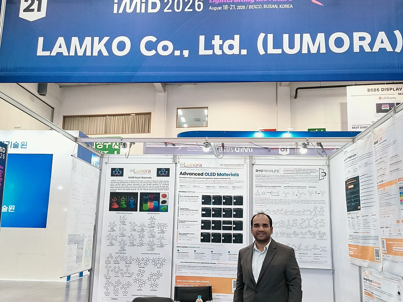 Dr. Yogesh Kisan Gawale at the LUMORA stand