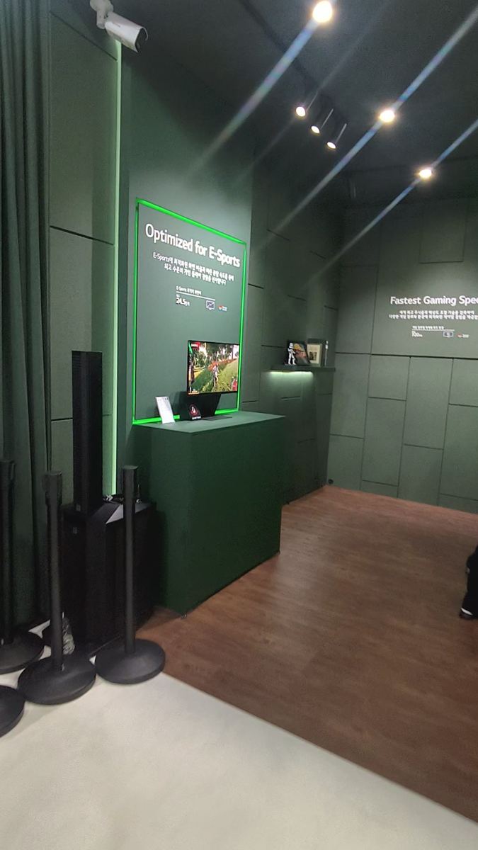 LG Display at K-Display 2026