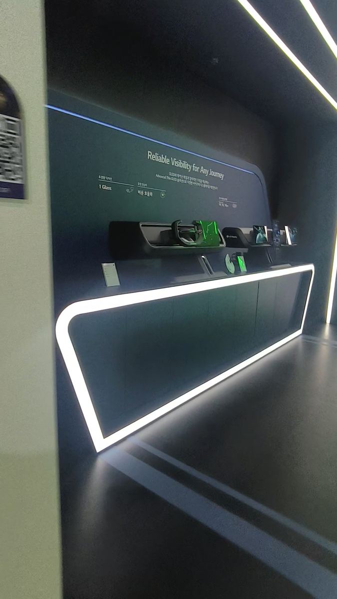 LG Display at K-Display 2026