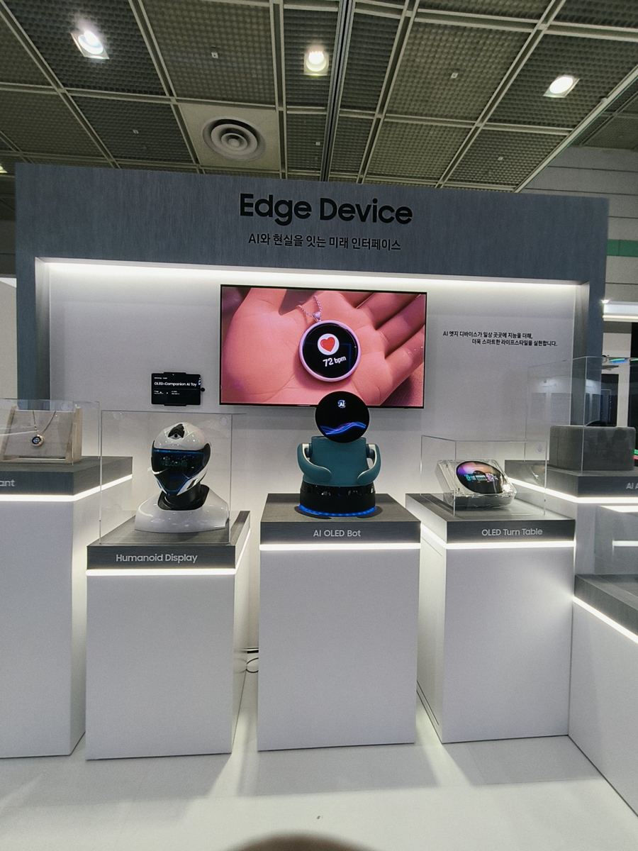 Samsung Display at K-Display 2026